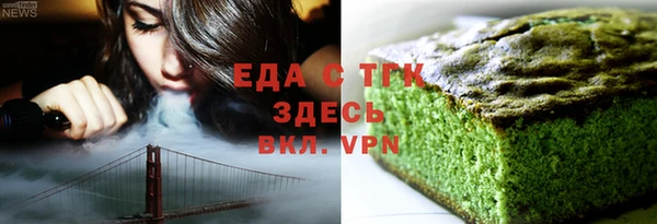 гашиш Алексеевка