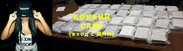 гашиш Алексеевка