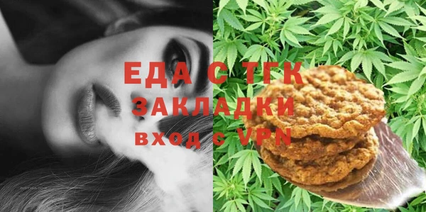 гашиш Алексеевка
