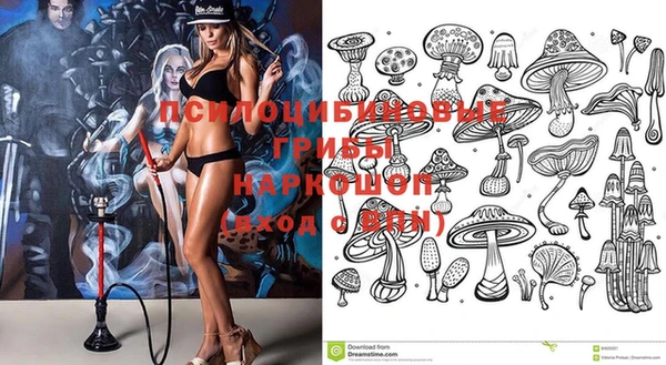 гашиш Алексеевка