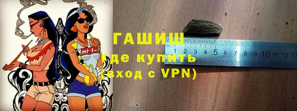 гашиш Алексеевка