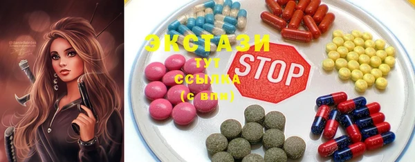 гашиш Алексеевка
