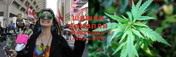 гашиш Алексеевка