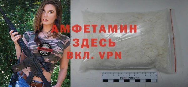 наркотики Покров