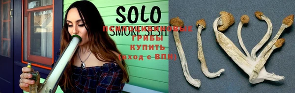 гашиш Алексеевка
